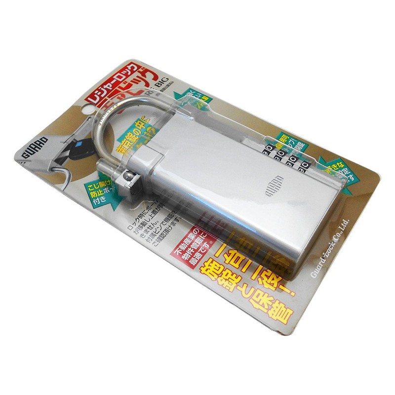 Guard Leisure Lock moabiggu Silver No. 361sl