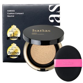 TV broadcasting commemoration. HARIAS Medicinal Cushion Foundation with Pink Puff High Concentration Flavangenol SPF50+ PA+++ UV Whitening, Moisturizing, Wrinkle Improvement, Spot Prevention, Acne