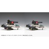 Wave MC-067 Macross VF-1S/A Super Valkyrie Fighter 1/100 Scale, Total