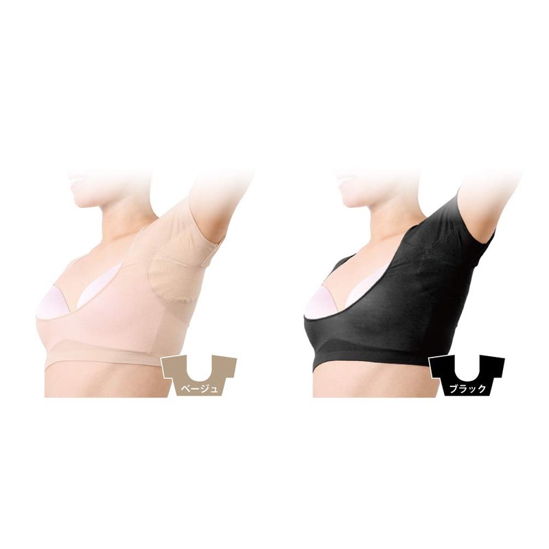 Shermore Salari Wakisarat No Cup Sweat Underbust 31.5 - 37.4