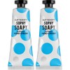 Duft & Doft Sophie Sophie Perfumed Hand Cream 75ml 2pcs / 더프트앤도프트 소피소피 퍼퓸드 핸드크림 75ml 2개