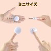YOYOSOFT Powder Puff 1.4 inches (3.5 cm) Diameter Mini Round