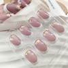 White French Tip Press on Nails Short Square Fake Nails