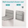 17.5'' Folding Shower Seat Wall Mounted, Foldable Waterproof Shower Bench