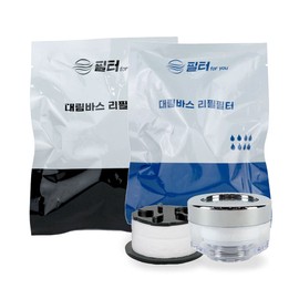 Daelim Bath DeClean Sink Compatible Filter Collection, 03 Rust Removal 10+2 units / 대림바스 디클린 세면대 호환필터 모음전, 03 녹물제거 10+2개