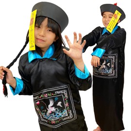GiGant Kids' Cosplay Costume, Halloween Costume, Zombie, Horror (Kids 120)