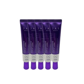 Jas Glutathione Expert 1000 Cream 30ml x 5 / 쟈스 글루타치온 엑스퍼트 1000 크림 30ml x 5개