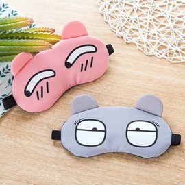 Character Sleep Mask Heated Blackout Children's Cute Silk Sleep Mask Sleep Blindfold for Sleep Sleep High Quality recommended gray 3ea