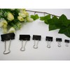 LEZQHB 72pcs Binder Clips, 15mm Black Office Paper Clip, Foldback