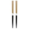 118 Couples Chopsticks, Dishwasher Safe, Gold Design Paulownia Box and