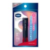 Vaseline Vaseline Moisture Tint Scarlet Red 3g Lip Cream