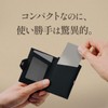DONBOLSO Genuine Leather Mini Wallet Compact Trifold Wallet Men's Popular