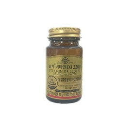 Solgar Vitamin D3 2200IU 300mg x 50 Capsules (1ea) / 솔가 비타민D3 2200IU 300mg x 50캡슐 1개