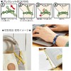 Howl's Moving Castle Lace Bracelet + (Plus) (7) Calcifer