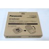 K-KJ22MCC84 Eneloop Charger Set (12 Pack)