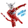 Ultraman Leo Ultra Action Figure