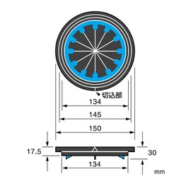 SANEI PH63-97S Super Slime Detergent, 5.3, 5.7, 5.9 inches (134, 145, 150 mm)