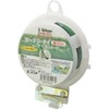Garden Friends Garden Tie with Cutter, Green, 98.4 ft (30