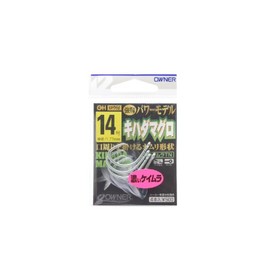 Owner Cultiva 16567 Keimura yellowfin tuna 14