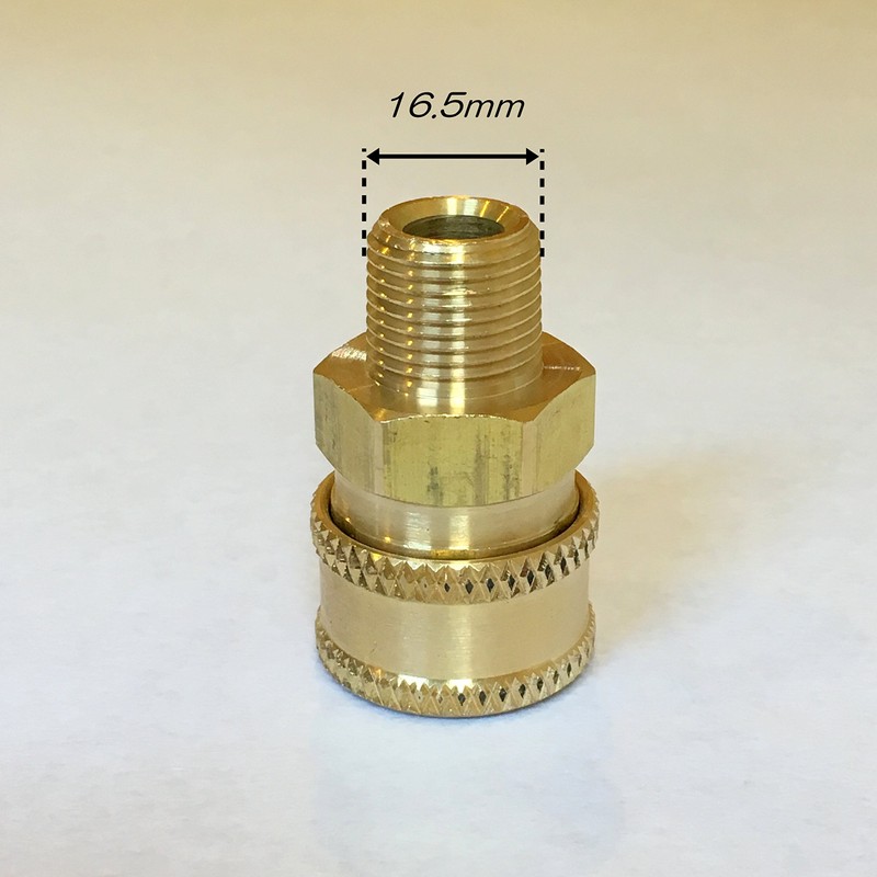 HOTEISON One-Touch Coupler, High Pressure Washer, Washing Nozzle, High Pressure
