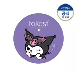 Green Finger 포레스트 선쿠션 쿠로미 에디션 13g Forest Sun Cushion Kuromi Edition 13g