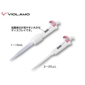 As One Pipette 0.4 - 0.3 fl oz (1 - 10 ml) / 1-1903-25