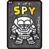 Arclight Time Bomb (2-8 Players, 1-30 Minutes, For Ages 10