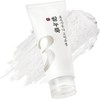 No.3 Rice Enzyme Skin Softening Cleansing Foam