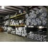 AAT Marine Carpet GLUE Adhesive RV / Outdoor - TWO