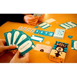 Oink Games Board Games Too Many Orders Game Cafe