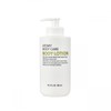 Atomy Body Lotion 300ml / 애터미 바디로션 300ml