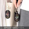 Iroha Publishing Keychain Iroha Publishing 2/8b PAIR KEY RING "FEELING