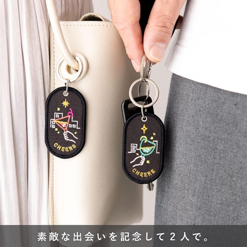 Iroha Publishing Keychain Iroha Publishing 2/8b PAIR KEY RING "FEELING