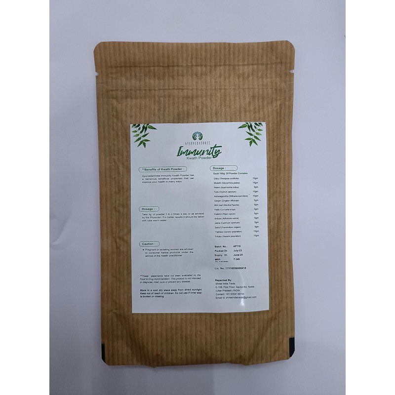 AYURVEDASHREE Immunity Kwath 100 Gm with Natural Herbs Giloy Ashwagandha