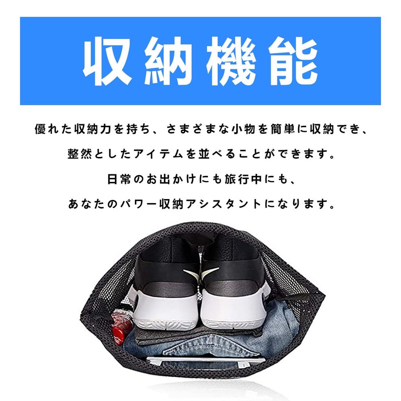 BRIIKPP Mesh Bag, Sports Backpack, Lightweight, Mesh Quick Drying Pool