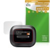 Miyabix JBL Live BEAM 3 Protective Film Anti-Glare Anti-Fingerprint Bubble