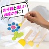 AllBright Sponge Brush Paint Brush Sponge Brush Drawing Paint Tool