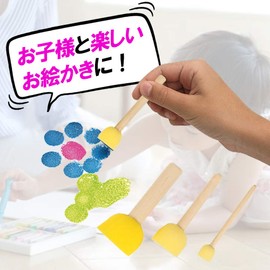 AllBright Sponge Brush Paint Brush Sponge Brush Drawing Paint Tool Tool Kids 30pcs Set