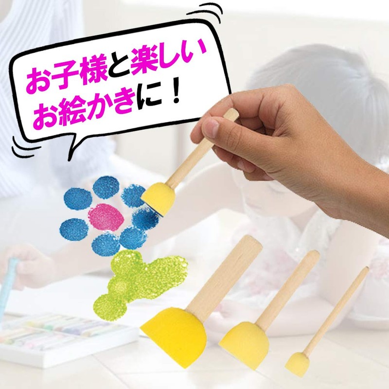 AllBright Sponge Brush Paint Brush Sponge Brush Drawing Paint Tool