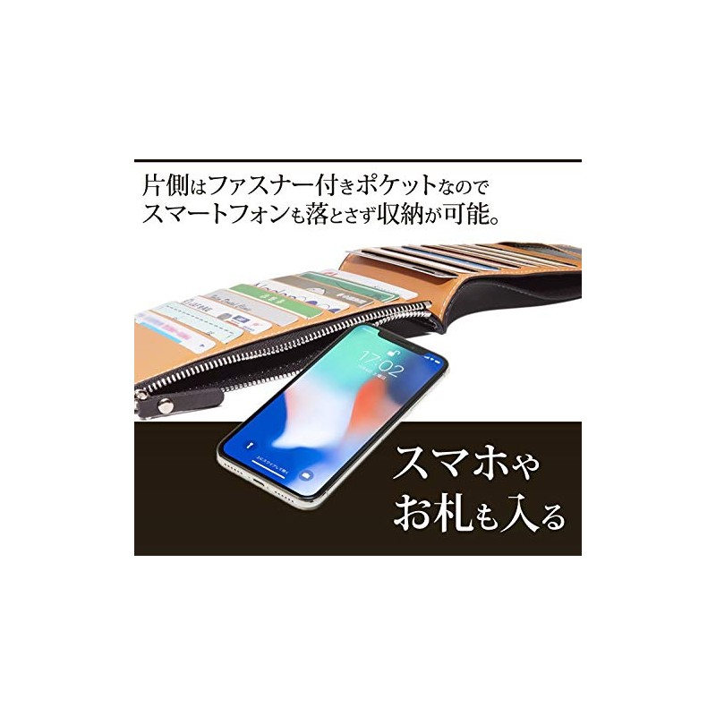 KOYOKOMA Card Case, Large Capacity, 17 Card Cases, Storage, Thin,
