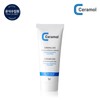 Seramall (현대홈쇼핑)비밀상점26년 5월까지 세라몰 크림 311 75ml (Hyundai Home Shopping) Secret Store May 2026 Seramall Cream 311 75ml