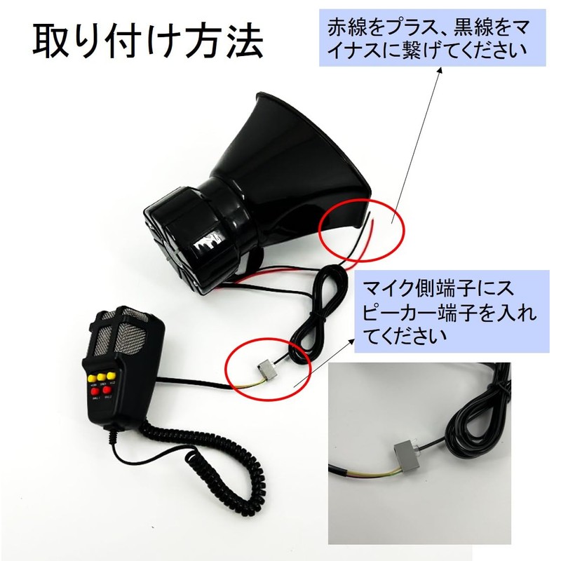 ST TS Loudspeaker for Cars, Cars, Cars, Marines, General Purpose,