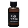 John's Blend OA-JON-47-6 Aroma Water Mini for Humidifiers, Musk Jasmine,