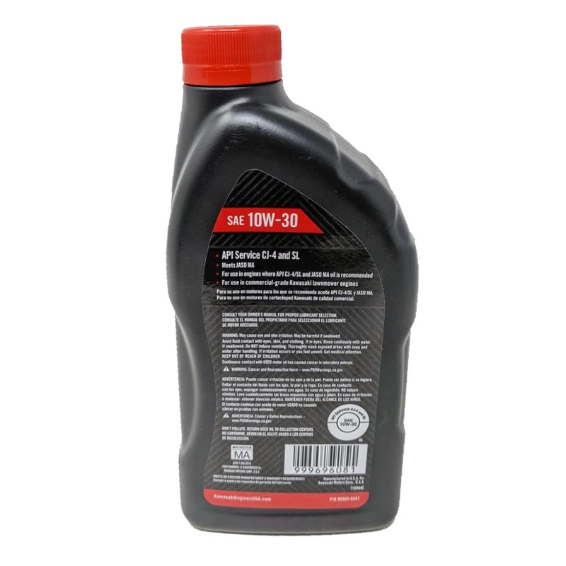 Kawasaki 12PK Quart Genuine OEM 4 Cycle Engine Oil K-TECH