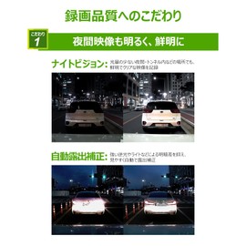 IROAD Dash Cam JX1 Front and Rear Full HD 2 Cameras, Parking Monitoring Function, Safe Driving Assistance Function, GPS, Wifi, Instant Video Check with Smartphone, Black