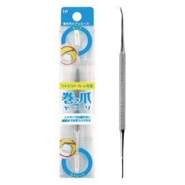 Kai Corporation File for Rolling Nails KQ2032