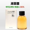 Cell Lab Biogenic Essence 90% 100mlX1 Box / 세포랩 바이오제닉