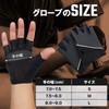 Db-gym Training Gloves, Wrist Wrap, Weights, Training Gloves, Left/Right Pairs,