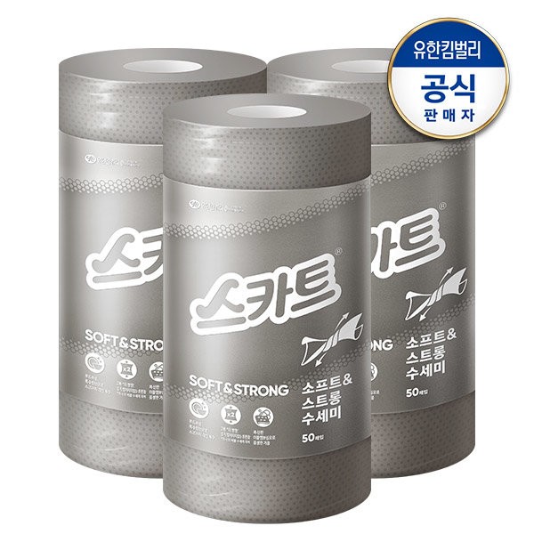 Scott Soft&amp;Strong Scrubber Gray 50 Sheets x 3 / 스카트