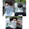 SATPULOT Men's Cooling Face Cover, Neck Guard, Over the Ear,